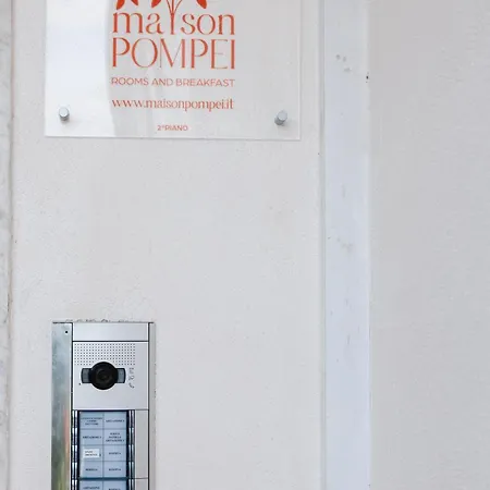 فندق مبيت وإفطار Maison